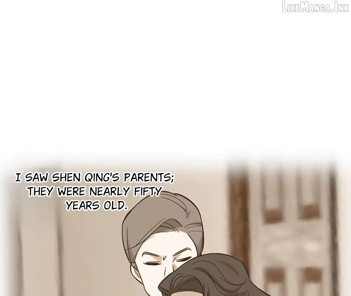 Confession Of The Suspect A Chapter 38  - page 17